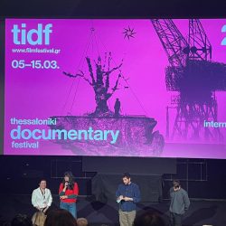 marpissa-thessaloniki2026 (1)